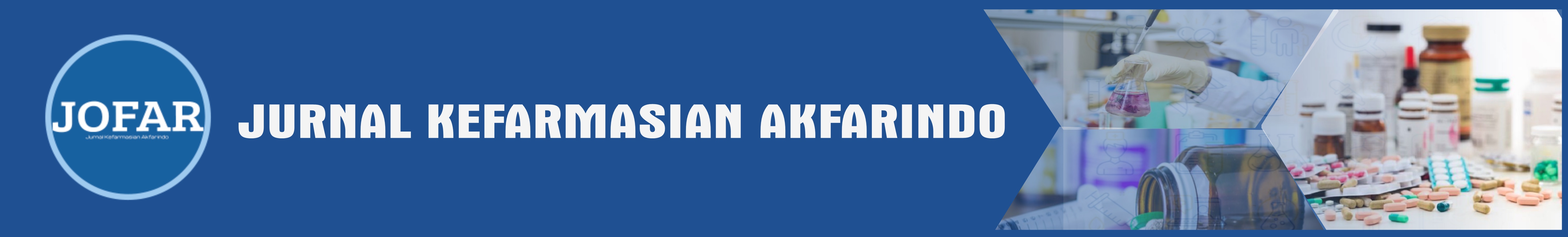 Page Header Logo